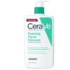 cera ve makeup removing cleanser balm